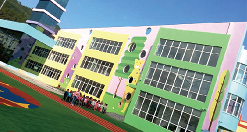 海南省三亚市华泽幼儿园