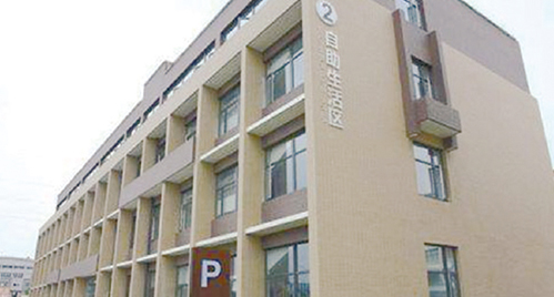 云南省德宏自治州人民医院老年公寓